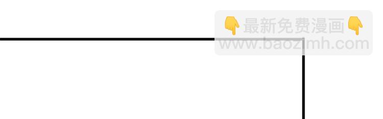 第14话 怀孕了(1/2)-第15话