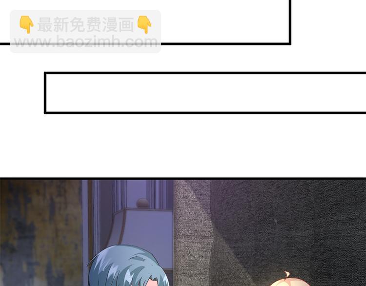 第14话 怀孕了(1/2)-第15话