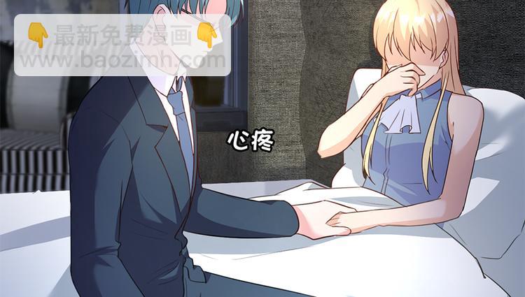 第14话 怀孕了(1/2)-第15话