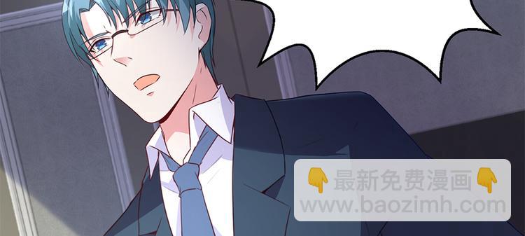 第14话 怀孕了(1/2)-第15话