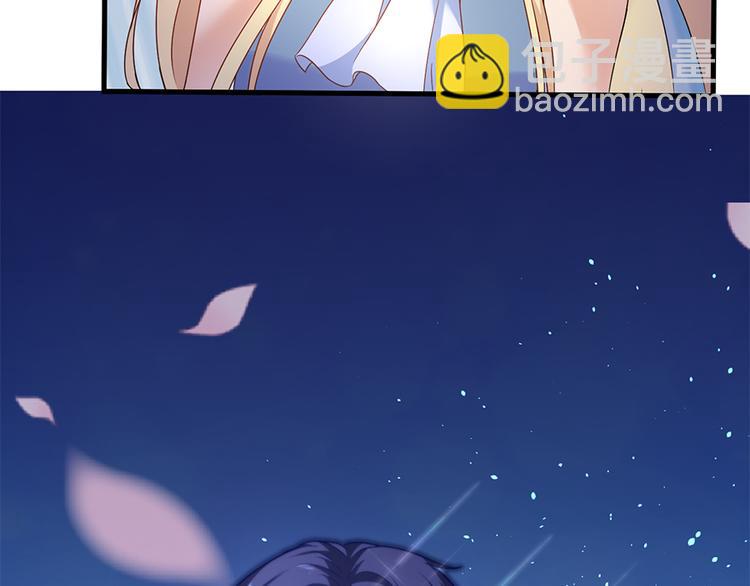 第14话 怀孕了(1/2)-第15话