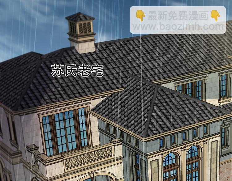 第14话 怀孕了(1/2)-第15话