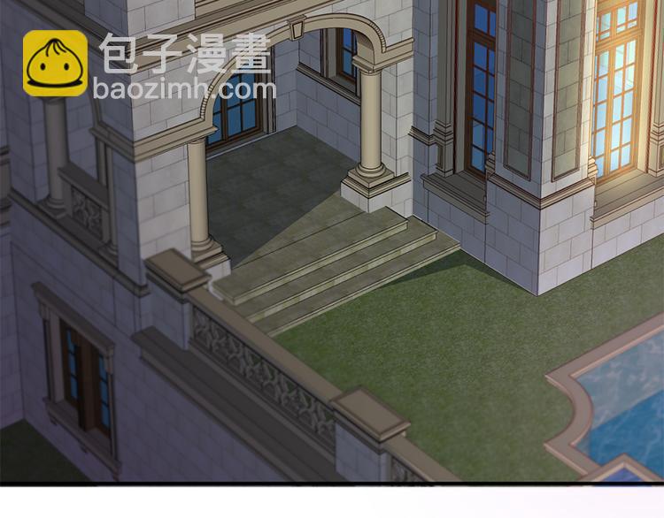 第14话 怀孕了(1/2)-第15话