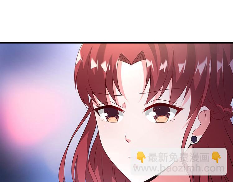 第16话 你不是她(1/2)-第17话