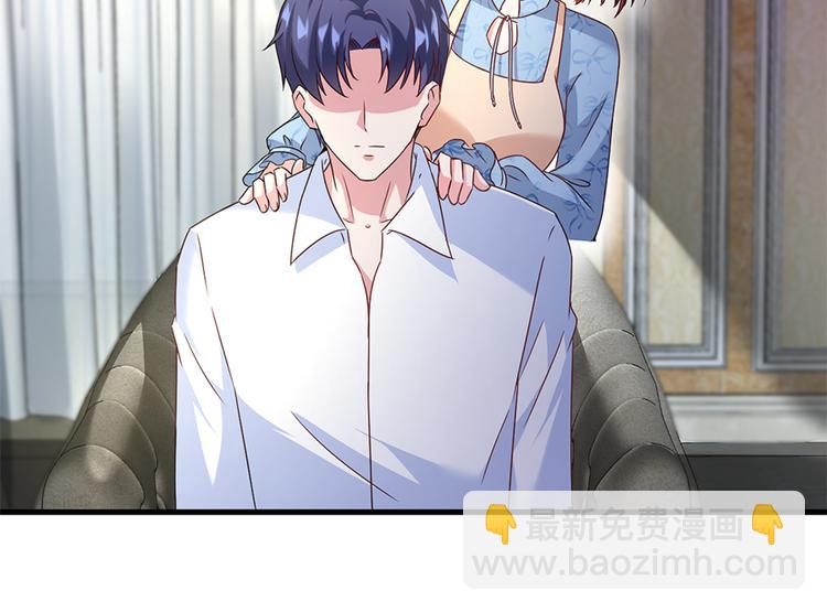 第16话 你不是她(1/2)-第17话