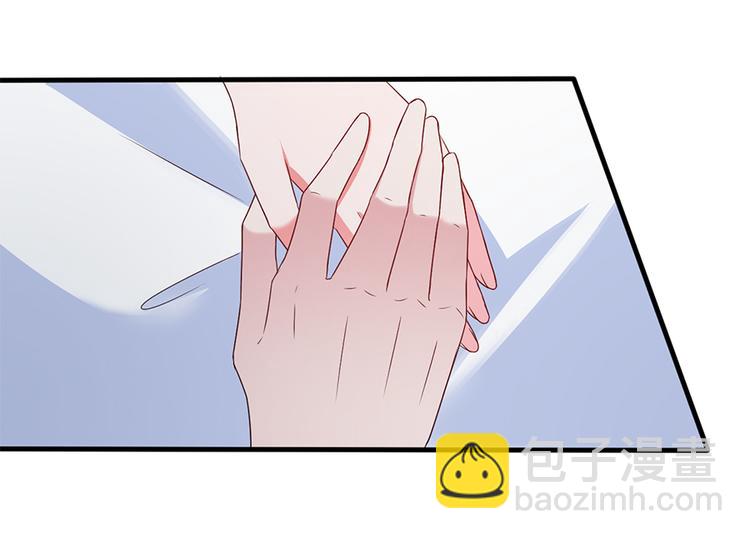 第16话 你不是她(1/2)-第17话