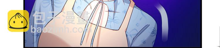 第16话 你不是她(1/2)-第17话