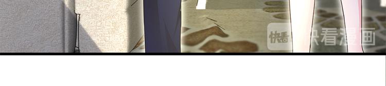 第16话 你不是她(1/2)-第17话