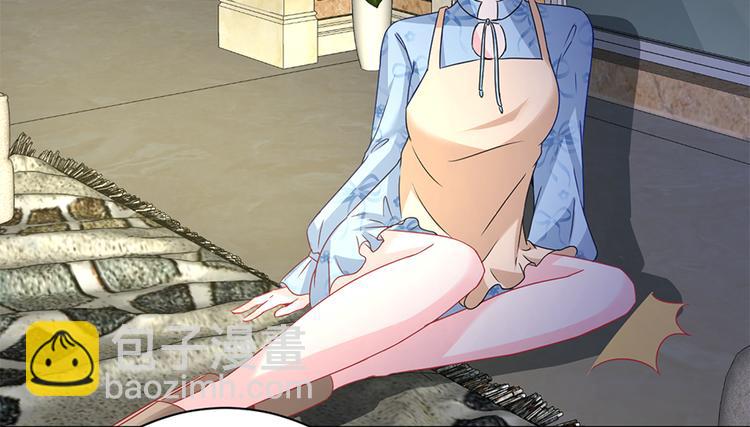 第16话 你不是她(1/2)-第17话