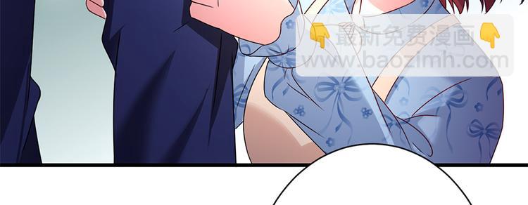 第16话 你不是她(1/2)-第17话