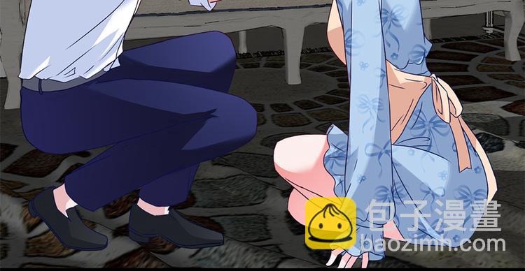 第16话 你不是她(1/2)-第17话