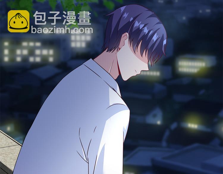 第16话 你不是她(1/2)-第17话