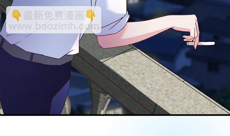 第16话 你不是她(1/2)-第17话