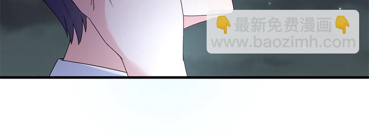 第16话 你不是她(1/2)-第17话