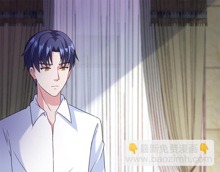 第16话 你不是她(1/2)-第17话