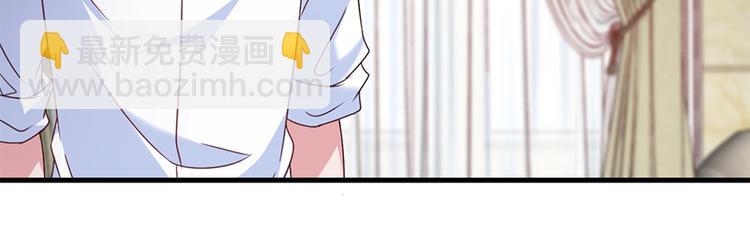 第16话 你不是她(1/2)-第17话