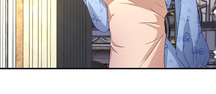 第16话 你不是她(1/2)-第17话