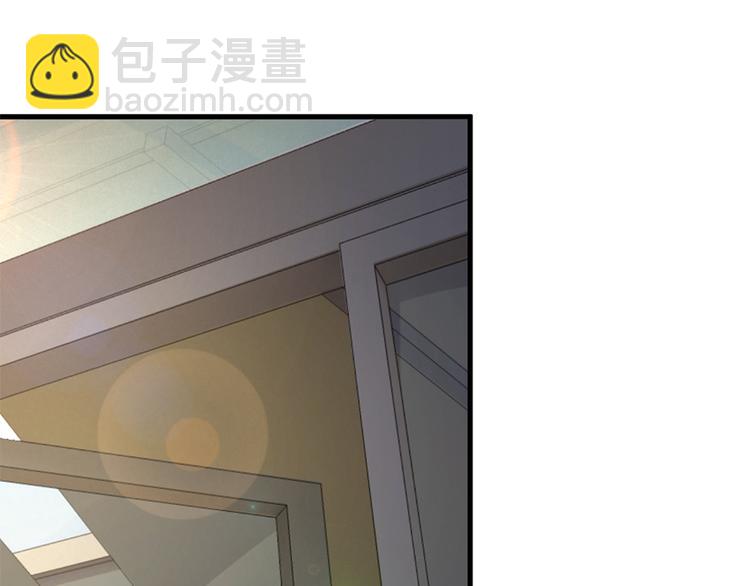 第18话 你是不是认识她(1/2)-第19话