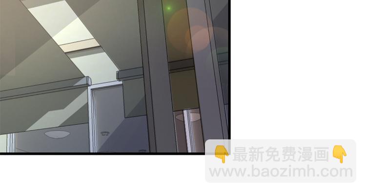 第18话 你是不是认识她(1/2)-第19话