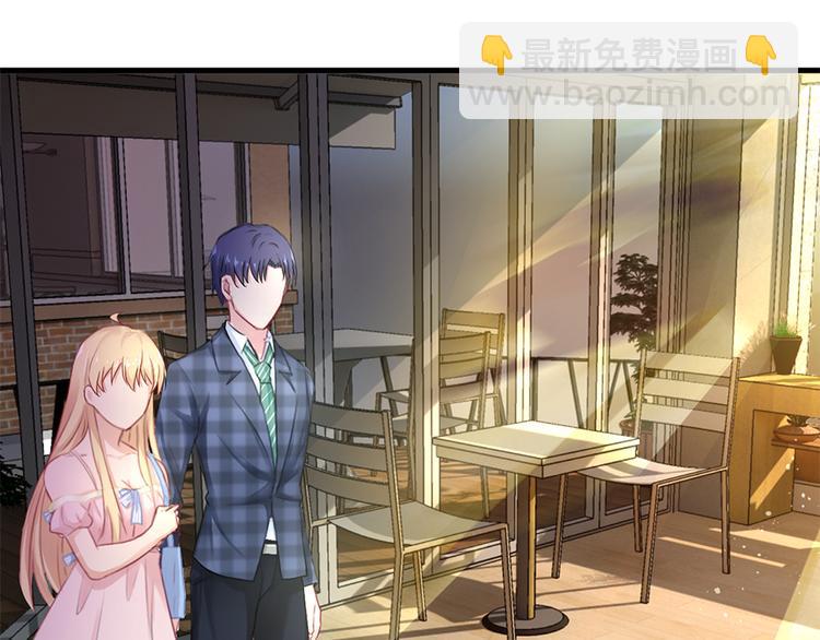 第18话 你是不是认识她(1/2)-第19话