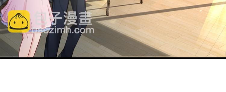 第18话 你是不是认识她(1/2)-第19话