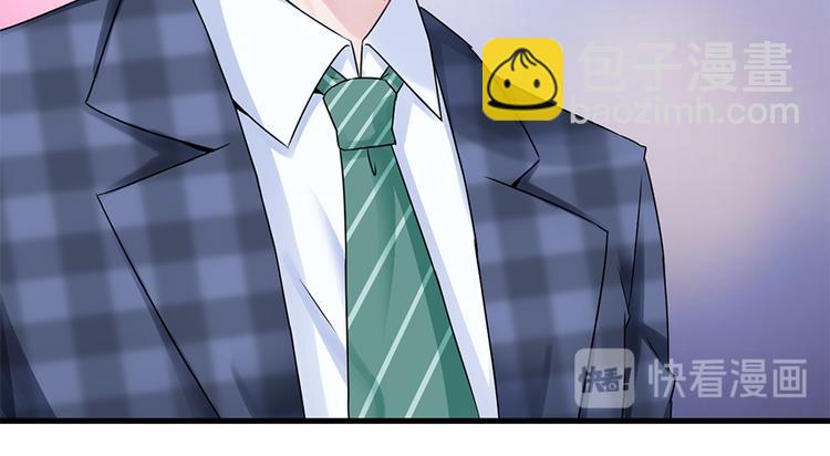 第18话 你是不是认识她(1/2)-第19话