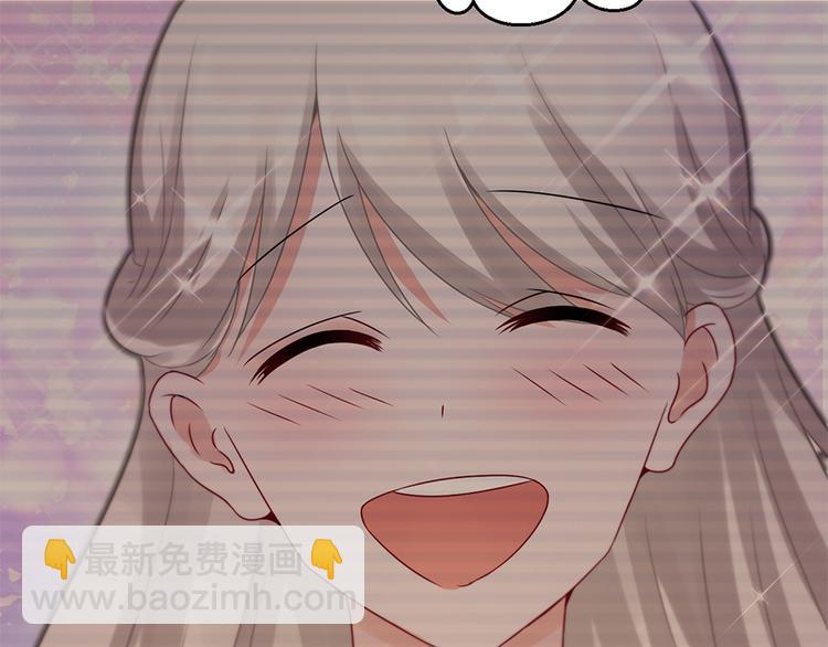 第18话 你是不是认识她(1/2)-第19话