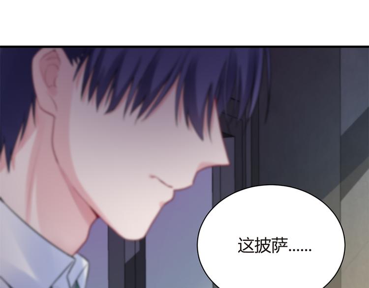 第18话 你是不是认识她(1/2)-第19话