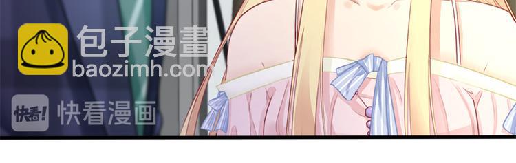 第18话 你是不是认识她(1/2)-第19话