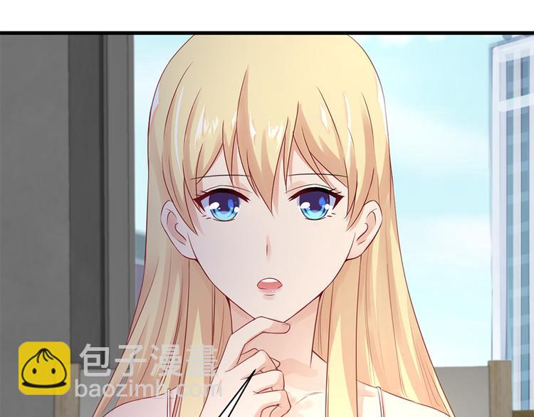 第18话 你是不是认识她(1/2)-第19话