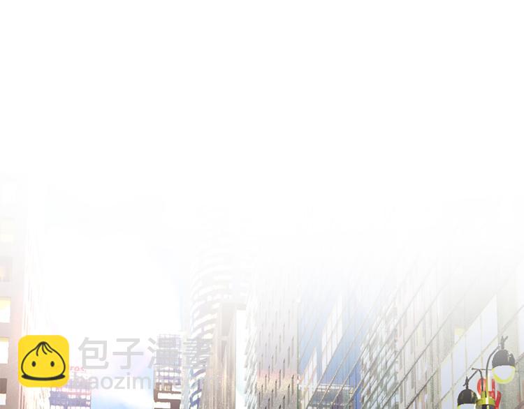 第18话 你是不是认识她(1/2)-第19话