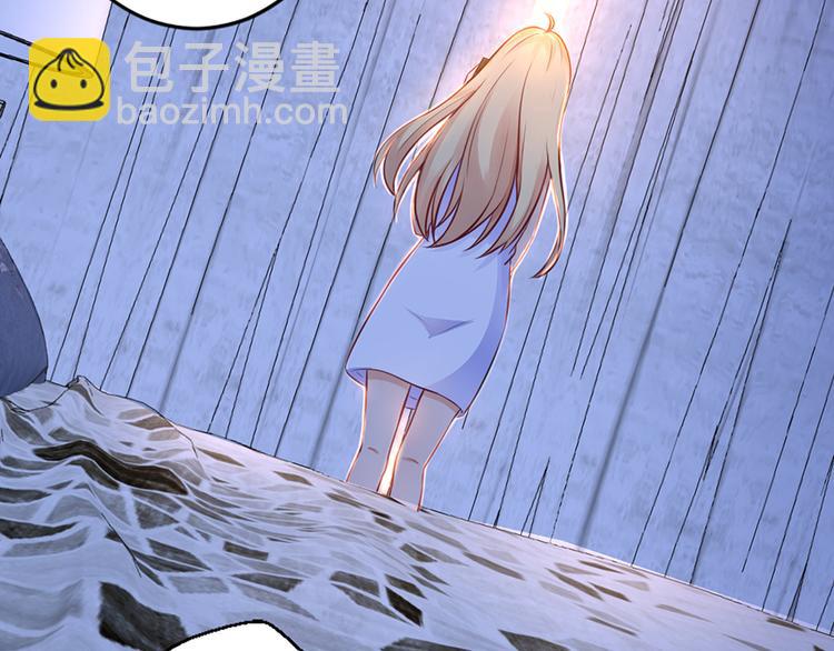 第2话 小三上门(1/2)-第3话