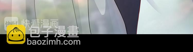 第2话 小三上门(1/2)-第3话