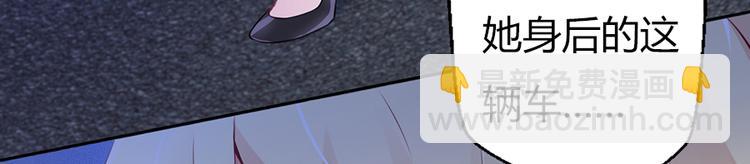 第2话 小三上门(1/2)-第3话