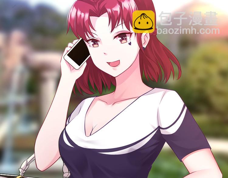 第2话 小三上门(1/2)-第3话