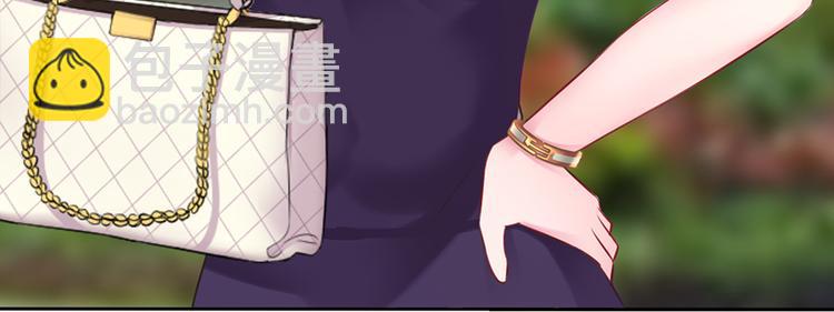 第2话 小三上门(1/2)-第3话