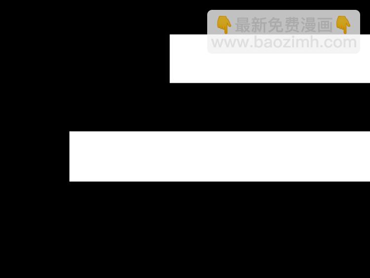 第2话 小三上门(1/2)-第3话