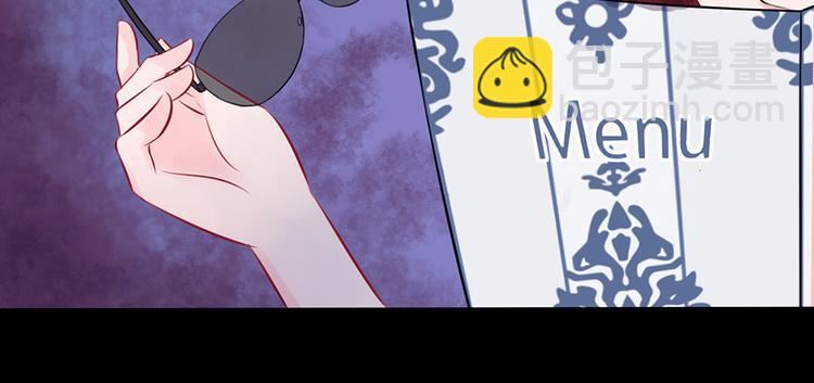 第2话 小三上门(1/2)-第3话