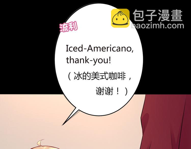 第2话 小三上门(1/2)-第3话