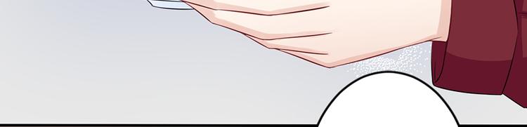 第2话 小三上门(1/2)-第3话