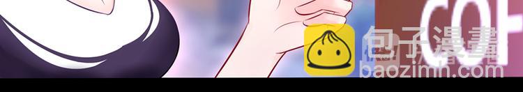 第2话 小三上门(1/2)-第3话