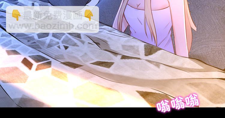 第2话 小三上门(1/2)-第3话