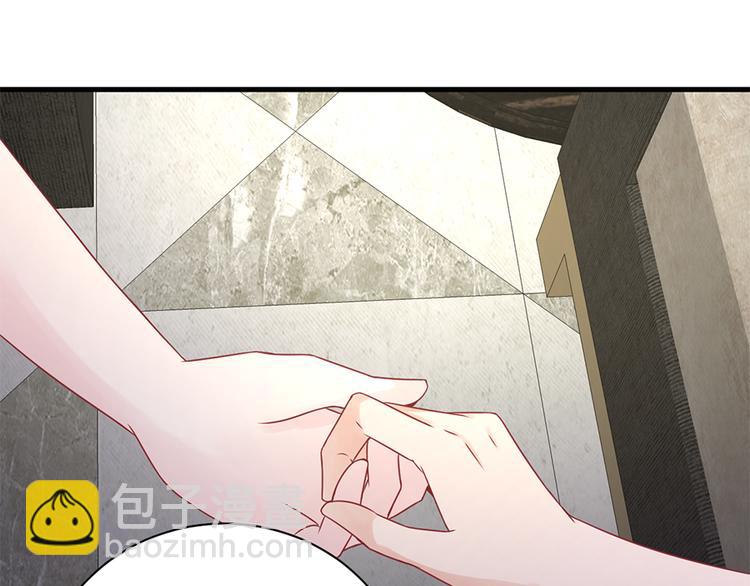 第20话 整容(1/2)-第21话