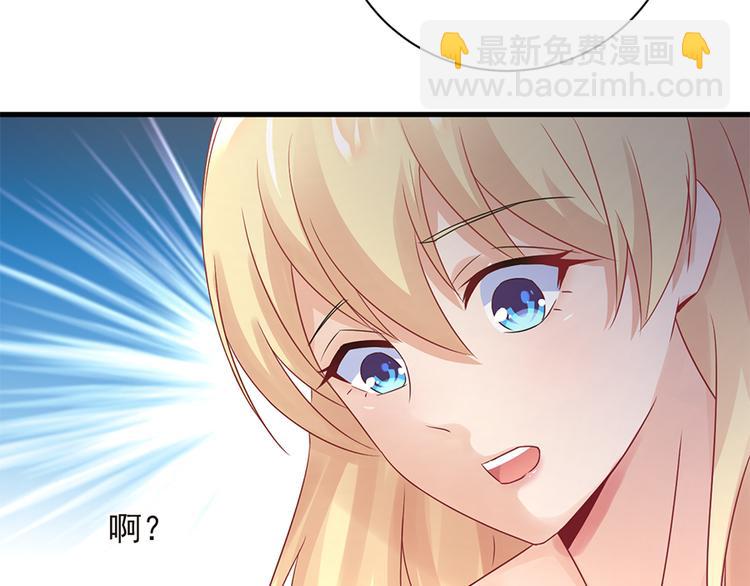 第20话 整容(1/2)-第21话