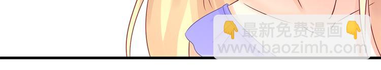 第20话 整容(1/2)-第21话