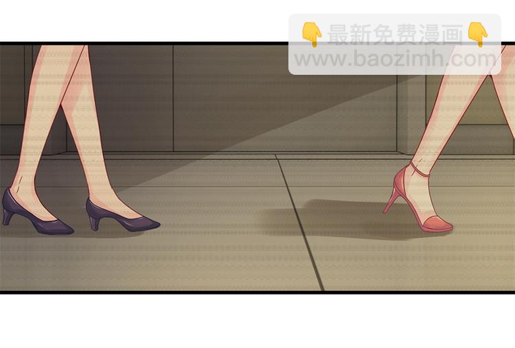 第20话 整容(1/2)-第21话