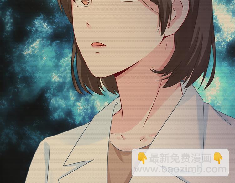 第20话 整容(1/2)-第21话