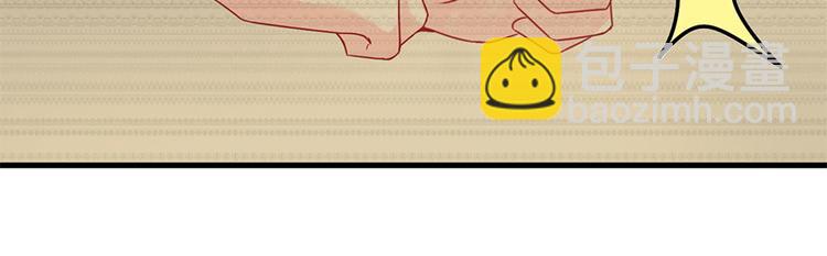 第20话 整容(1/2)-第21话