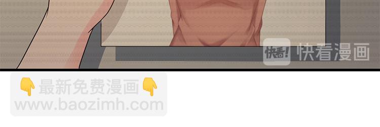 第20话 整容(1/2)-第21话