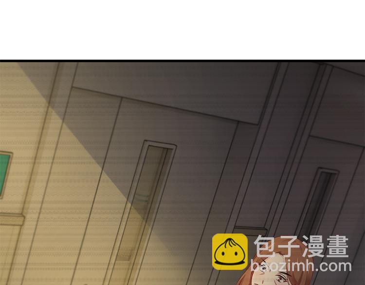 第20话 整容(1/2)-第21话